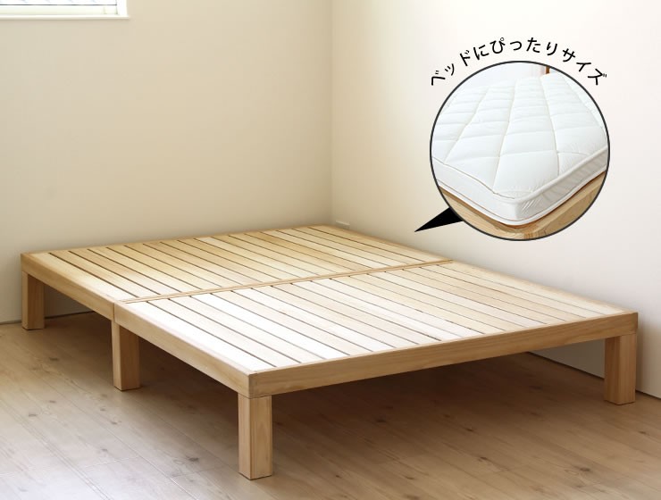 組み立て簡単！シンプル桐すのこベッド＋ぴったりサイズ敷き布団 
