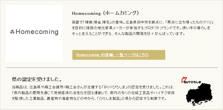 最も優遇 あ かる い 高級桐材使用 組み立て簡単シンプルなすのこベッド キングサイズ S 2 ポケットコイルマット付 ホームカミング Homecoming 即納最大半額 Zoetalentsolutions Com