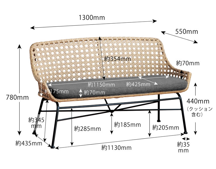 置くだけでリゾート感が味わえる ラタン調ベンチソファ 2人掛け ※代引き不可 : b4-0063 : 家具の里 - 通販 - Yahoo!ショッピング