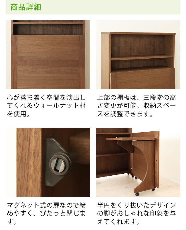 折りたたみデスク お部屋を広く有効に使える 収納型机 ブラウン 在宅