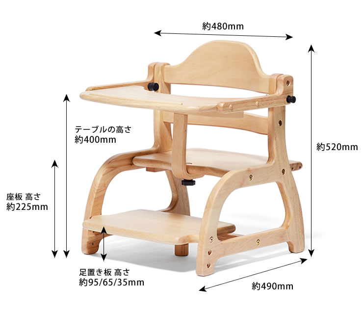 すくすくローチェア2 yamatoya（大和屋）sukusuku low chair2 : d0