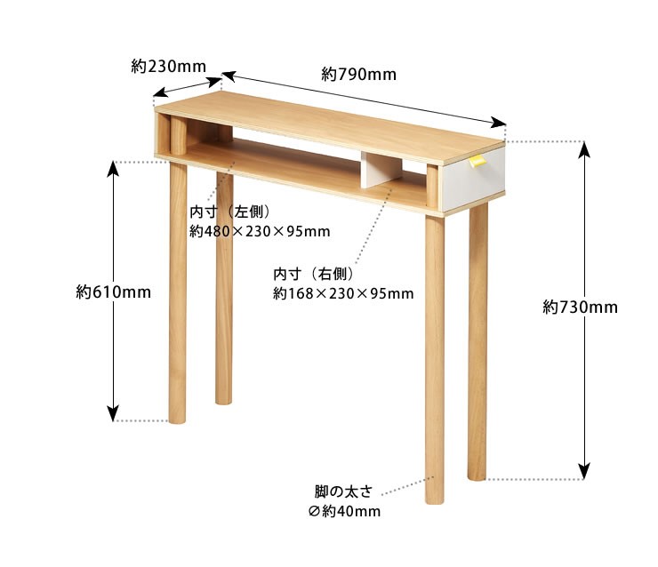 ideaco (イデアコ) コンパクトでスリムなシェルフ PLYWOOD Series