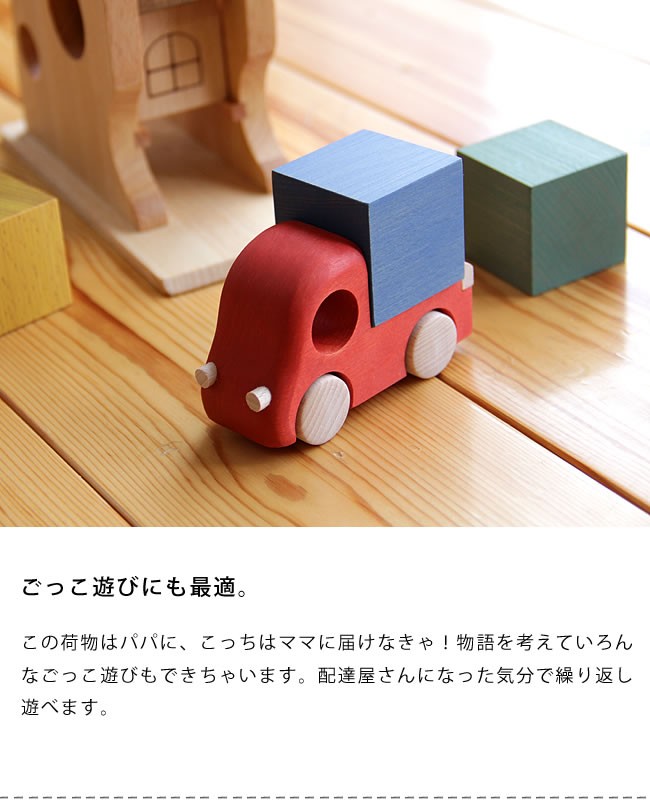 【廃盤品】ツミニー　こまむぐ Tuminy(ツミニー） こまむぐ 繰り返し遊び｜木のおもちゃ