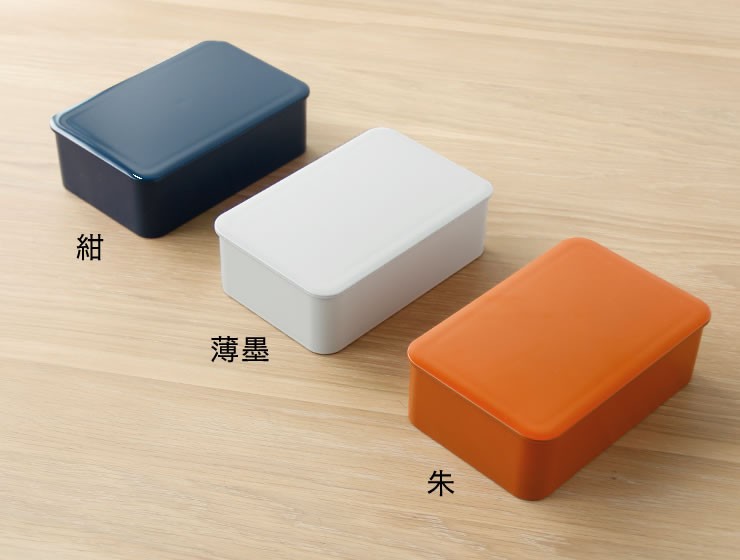 中川政七商店 ごはん粒のつきにくい弁当箱 カラー : 家具の里 - 通販