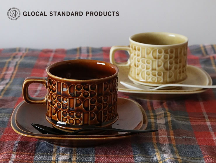 グローカルスタンダードプロダクツ Kiln（キルン）カップ&ソーサ