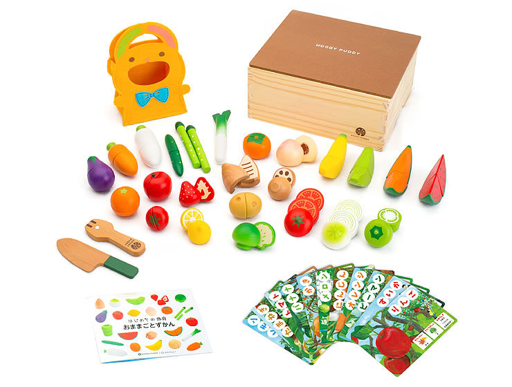 Seal限定商品 数量限定プレゼント付 Woody Puddy ウッディプッディ はじめての食育 おままごとずかん 新発売の Kuljic Com
