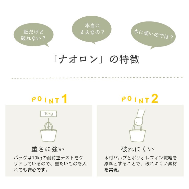 SIWA・紙和 SIWA（シワ） URUSHI ブックカバー 文庫サイズ (ミナ