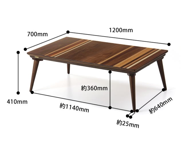 【未使用】コタツ　家具調こたつ　長方形　120✖️82cm 通電確認済 カリモク家具 カリモク コタツ おしゃれ こたつ 長方形 家具調