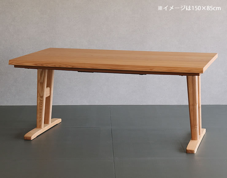 ダイニングルームで使えるダイニングこたつ4点セット