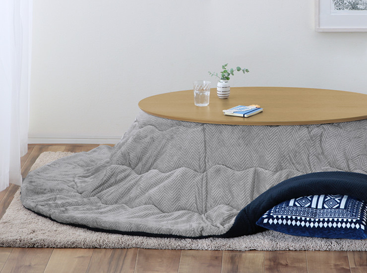 お部屋に調和する、ゆったり和める木のぬくもりのこたつテーブル