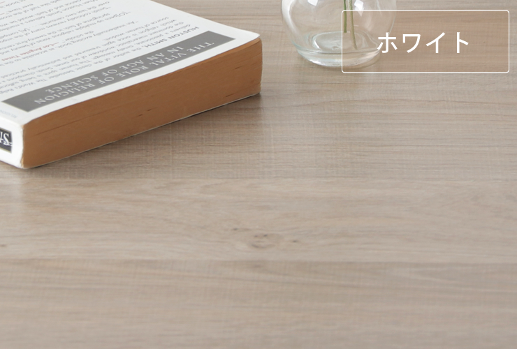 明るすぎないスタイリッシュな印象のこたつ（ホワイト）