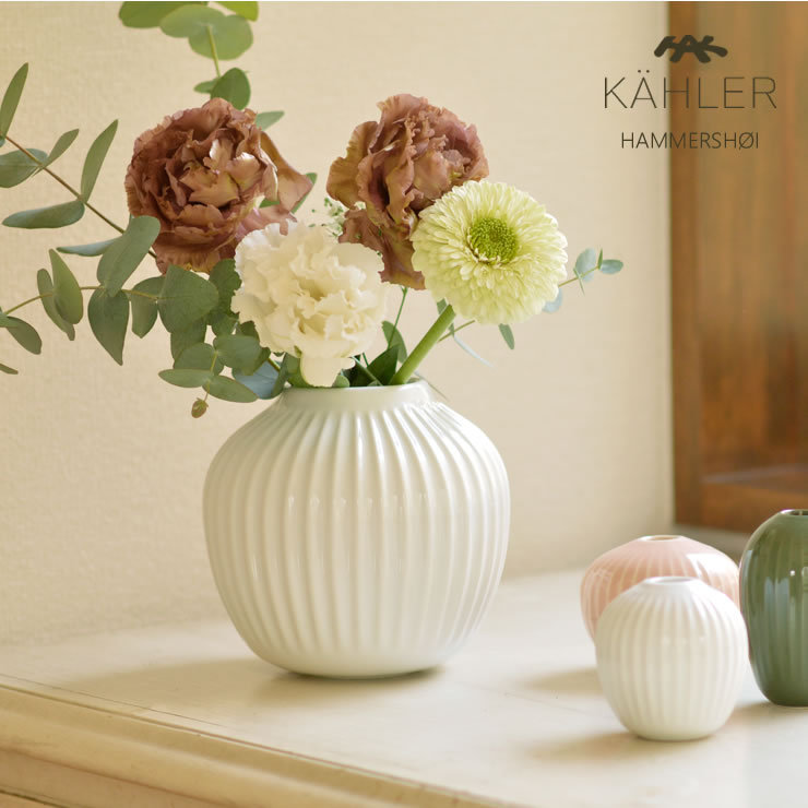 KAHLER HAMMERSHOI (ケーラー ハンマースホイ) フラワーベース 花瓶 高