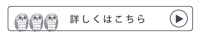 二段・三段ベッド用寝具3点セットのパイル生地汗取り敷きパッド