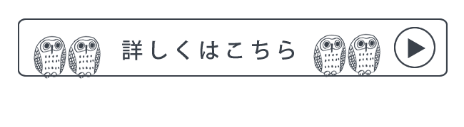 二段・三段ベッド用寝具4点セットのカバー付き羽毛布団