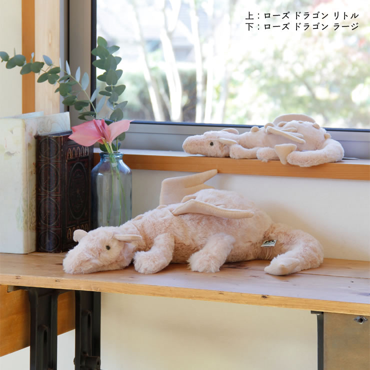 つる　ジェリーキャット Opalite Dragon ロンドン限定 つる ジェリーキャット Opalite Dragon ロンドン限定 s-l400.jpg