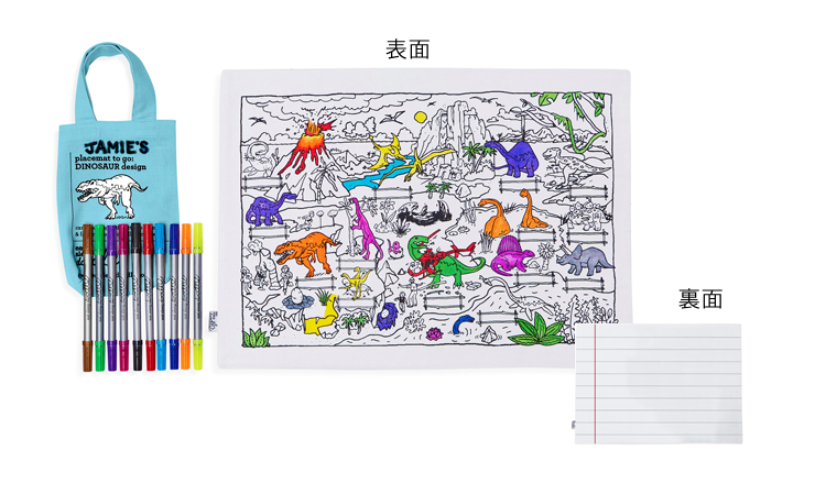 恐竜柄の塗り絵セット