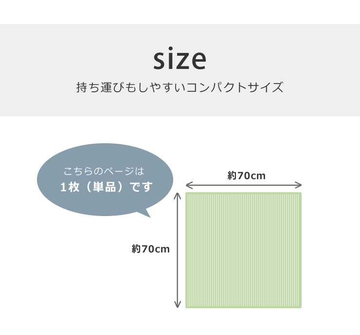 お手軽に和空間を作る置き畳 1枚 置き畳 フローリング畳 ユニット畳 リビングマット 琉球畳 ※代引き不可 :10-0953:家具の里 - 通販 - Yahoo!ショッピング お手軽に和空間を作る置き畳 1枚 置き畳 フローリング畳 ユニット畳 リビングマット 琉球畳 ※代引き不可 :10-0953:家具の里 - 通販 - Yahoo!ショッピング