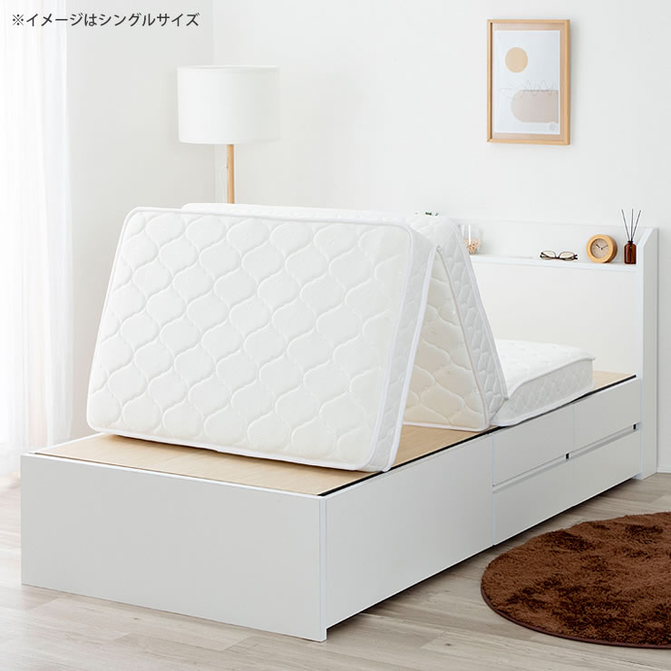 Amazon｜マットレス 折りたたみ ファミリータイプ ダブル 厚さ