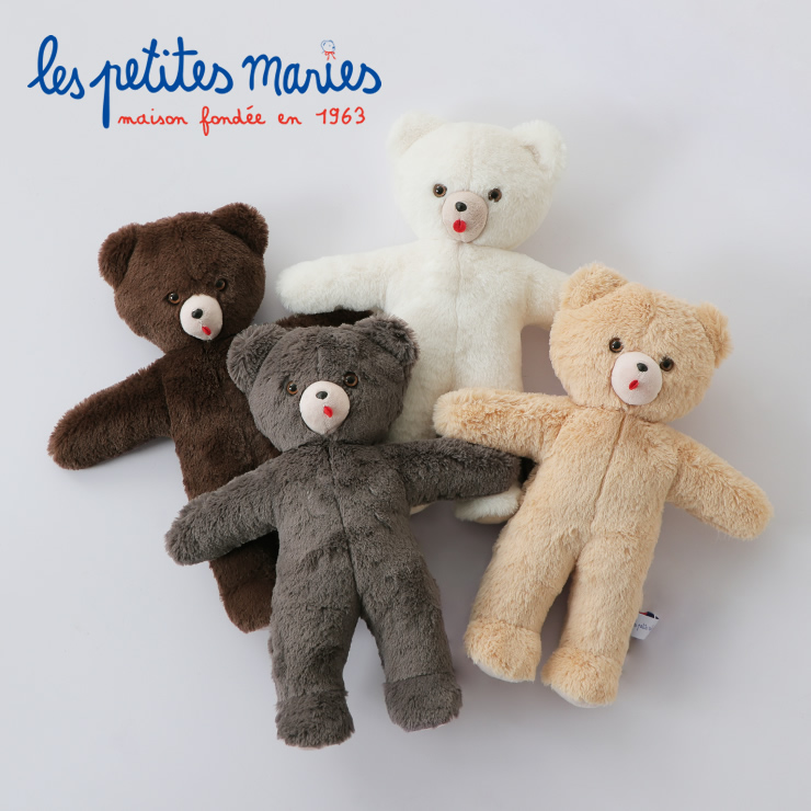 les petites maries]【LAST2点！】 Our TOINOU (MARRO