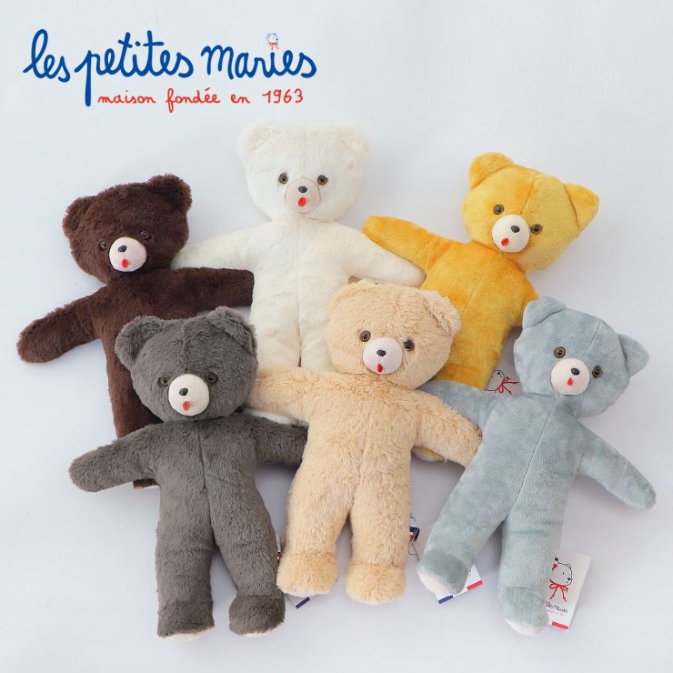 Les Petites Maries（レ・プティット・マリー） TOINOU（トワヌー
