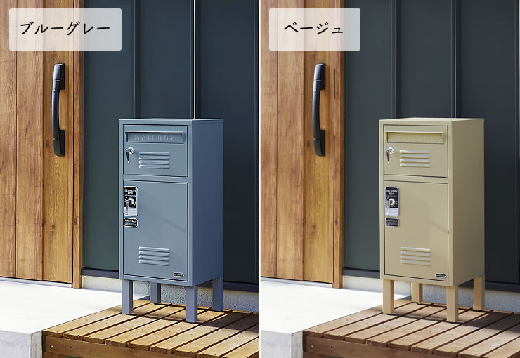 SETOCRAFT（セトクラフト） 宅配ボックス付ポスト ロッカー