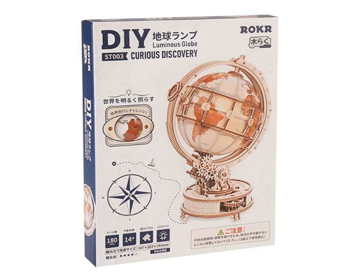ROBOTIME（ロボタイム） ROKR（ロッカー） つくろう！動く3Dウッド
