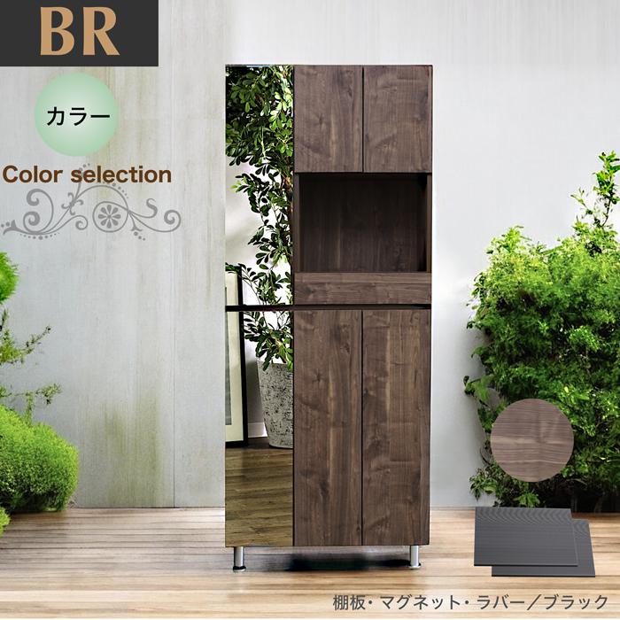 楽天市場】【6/15限定☆先着20％OFFクーポン！+全商品P10倍