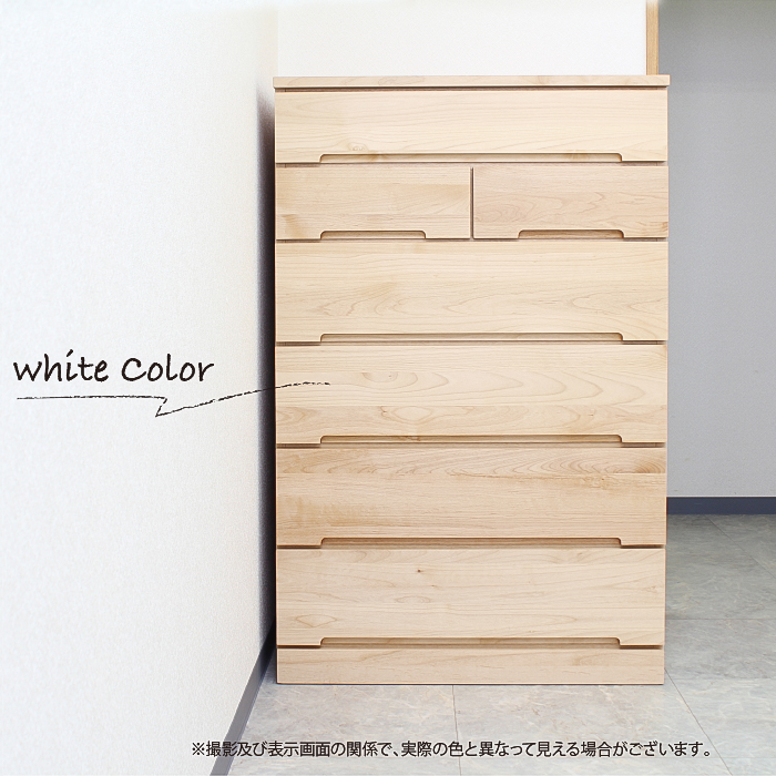 チェスト 木製 完成品 日本製 ハイチェスト 幅80 タンス 収納