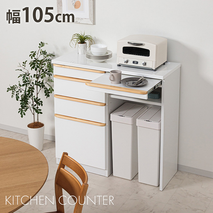 kaguの123 家具 インテリア通販 Yahoo!ショッピング