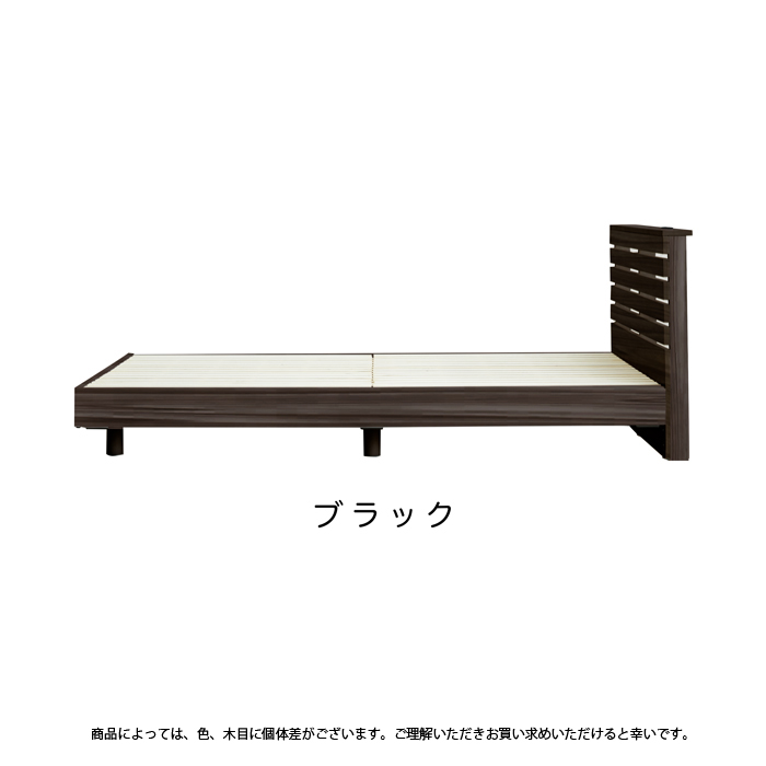 すのこベッド ワイドダブル ベッドフレーム ワイドダブルベッド すのこ 2段階調整 木製 送料無料 新生活 |  | 04