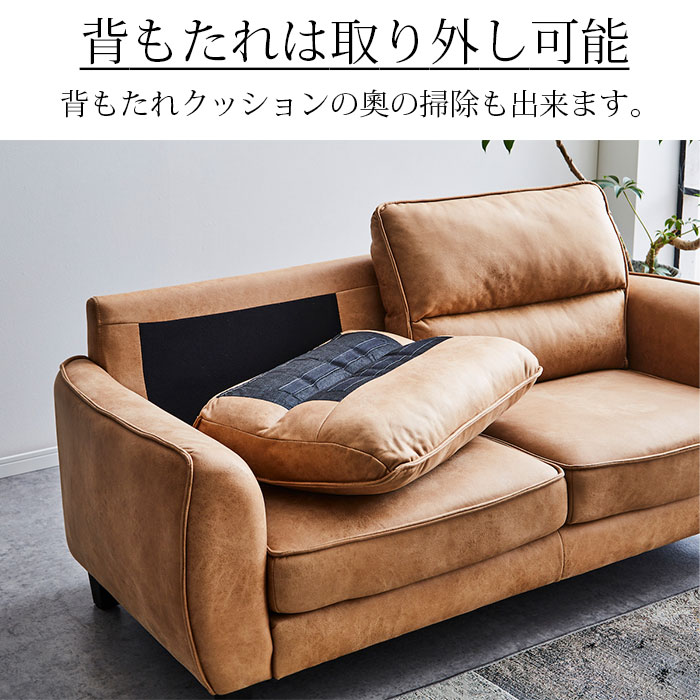 ソファ ソファー 3人掛けソファ 3人掛けソファー 3人掛け ハイバック