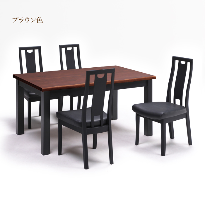 家具の123 - ダイニングセット|Yahoo!ショッピング 家具の123 - ダイニングセット|Yahoo!ショッピング