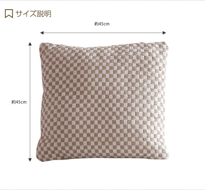 クッション 単品 カジュアル シック paraiso ハンドメイド 北欧風