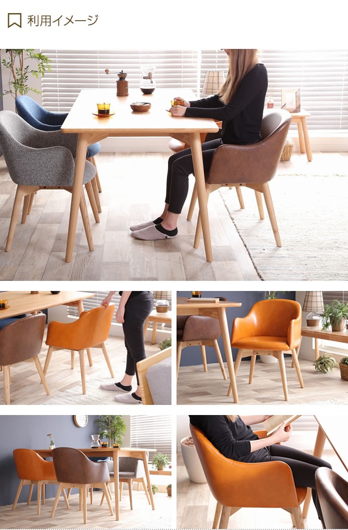 【生産終了品】IKEA イケア オムテンクサム　ダイニングチェア2脚セット IKEA(イケア)のダイニングチェアー「OMTÄNKSAM オムテンクサム