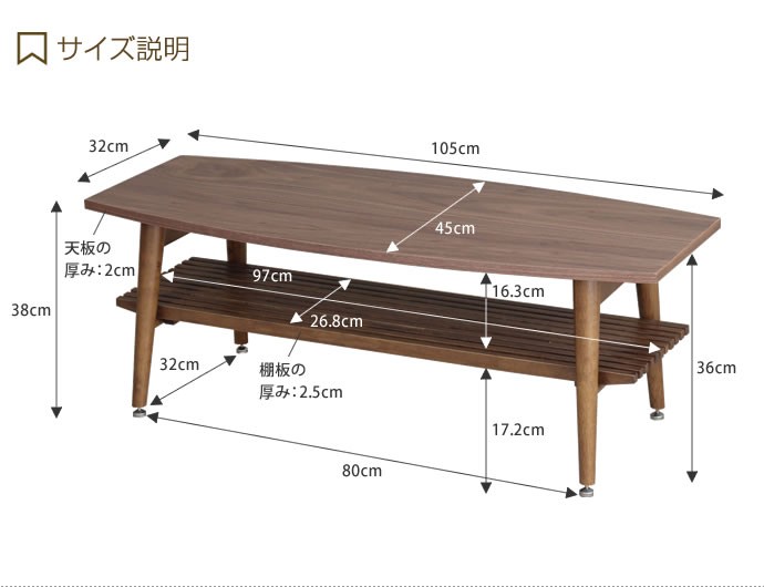 テーブル ローテーブル センターテーブル リビングテーブル カフェ