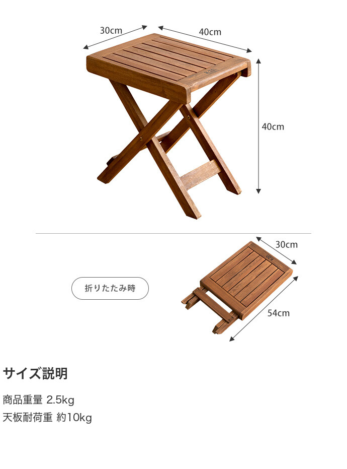 ガーデン ガーデンサイドテーブル サイドテーブル ミニテーブル