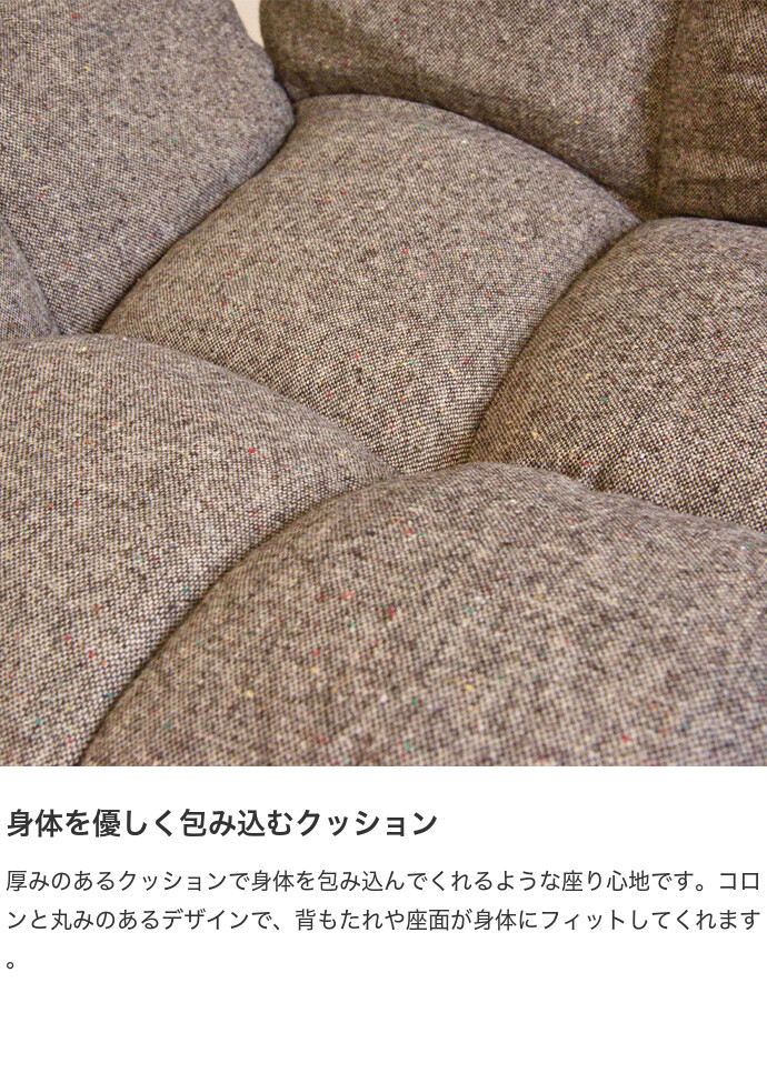 ソファ ソファー 2人掛けソファ 2人掛けソファー 2人掛け 2P 二人掛け