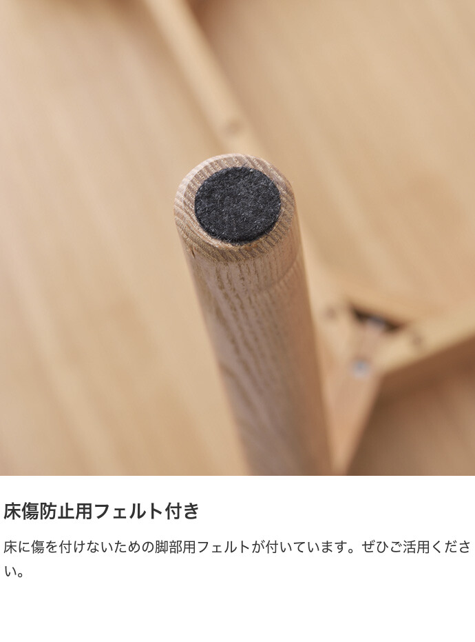 テーブル ダイニングテーブル 円形 机 ダイニング おしゃれ 丸 床傷 