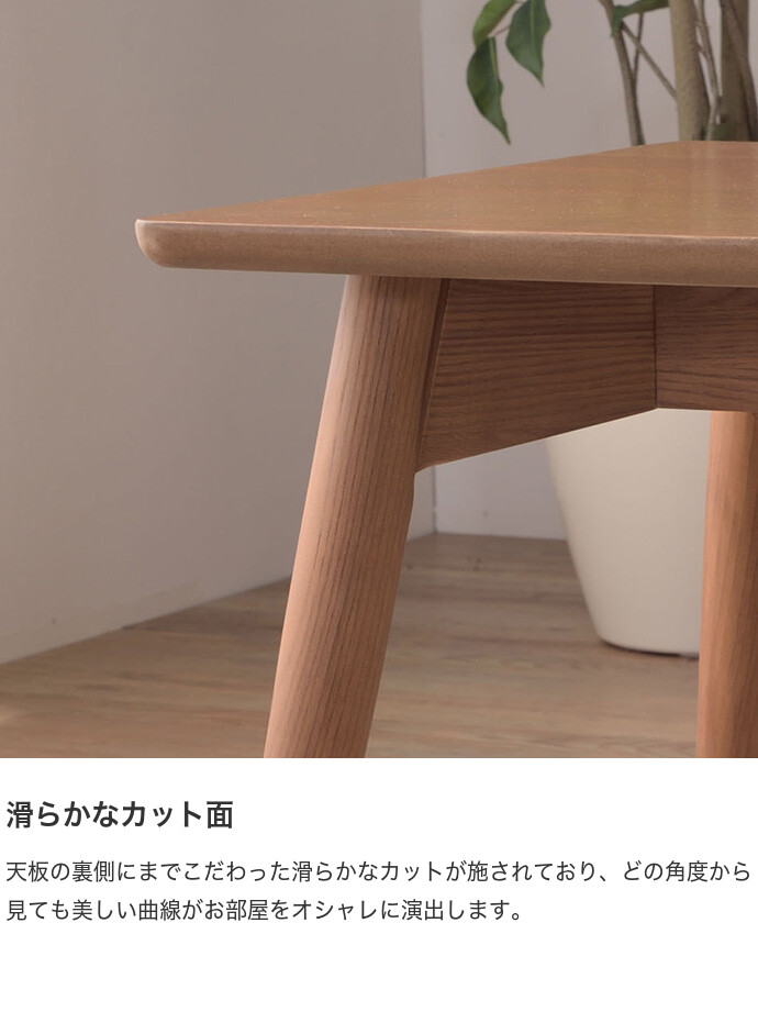 傷あり/ローテーブル ※送料込み テーブル ローテーブル センターテーブル 幅110cm セラミック天板