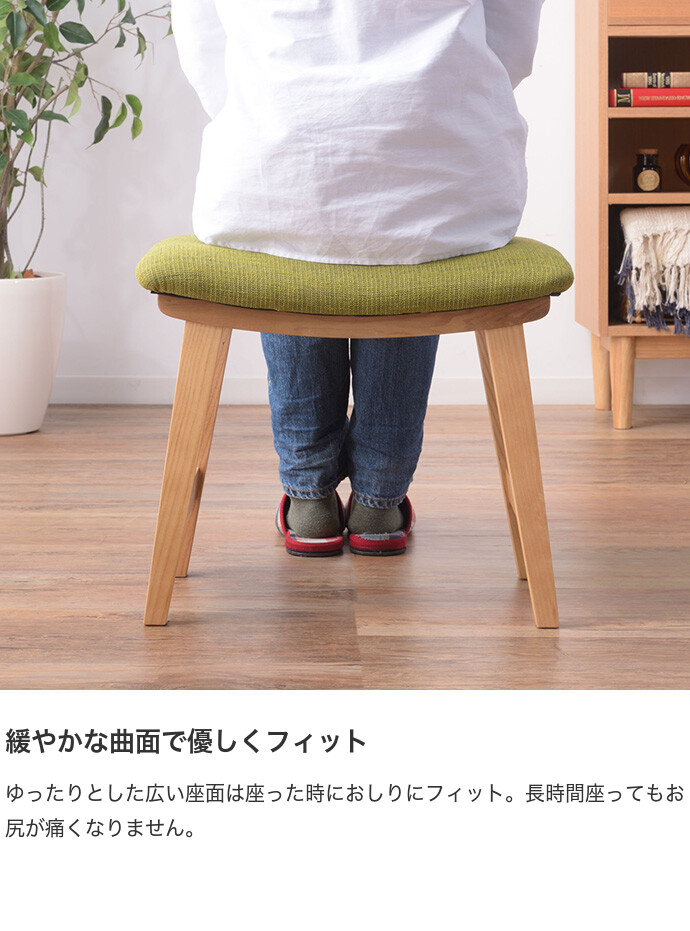 アイアンロングスツール（ファブリック） chair-03039 H45cm アイアンスタンド スツール | ART OF BLACK