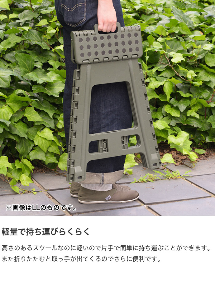 スツール 椅子 踏み台 多機能 腰掛 高さ26cm 耐久性 取っ手付き スツール チェア 踏み台 椅子 イス いす おしゃれ 折りたたみ スリム