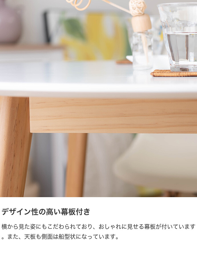 テーブル ダイニングテーブル 机 カフェテーブル デスク 円形 丸