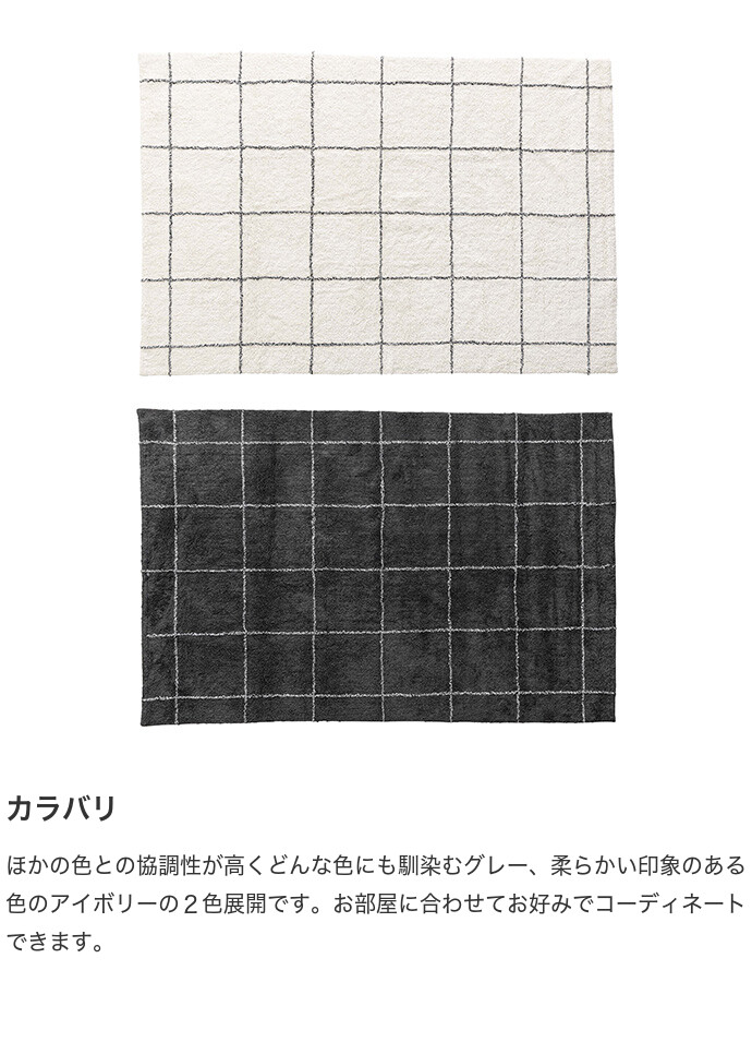 ヴィンテージ ハンドメイド ラグ カーペット マット 証明書付き ヴィンテージ風ラグ ホットカーペット対応 1.5畳 ラグマット