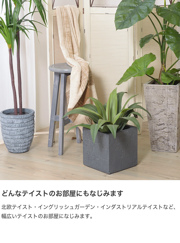 ミニマル グリーンベース 10号 フラワーベース プランター 鉢カバー 植木鉢 グリーンベース プランターカバー 鉢カバー プランター スクエア型 8号