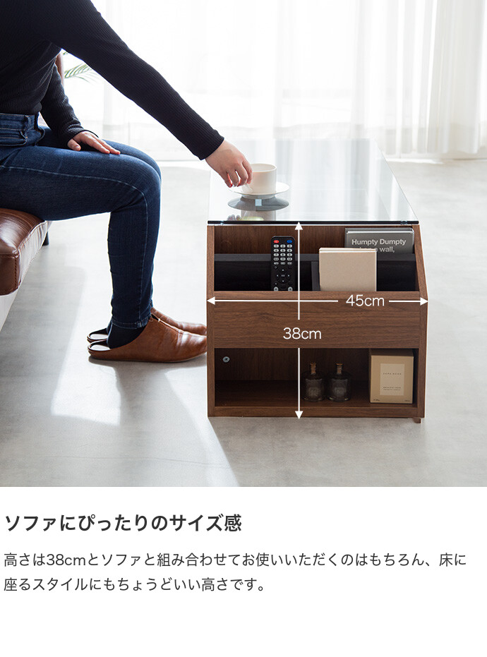 テーブル 机 リビング センター ローテーブル 収納付き ガラステーブル