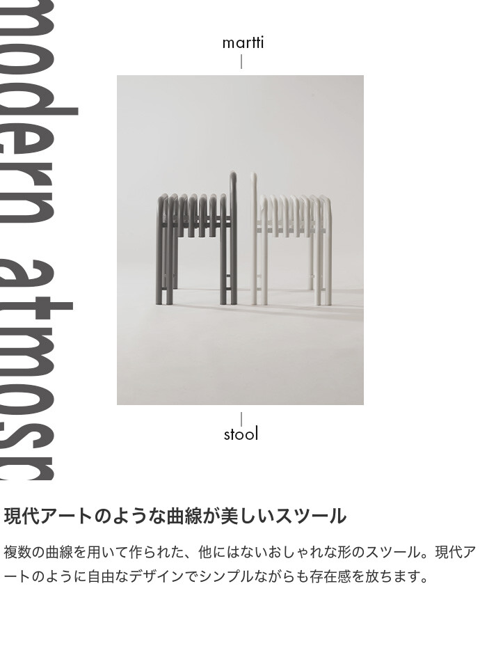 ソファ スツール チェア 椅子 腰掛け サイドテーブル ナイトテーブル