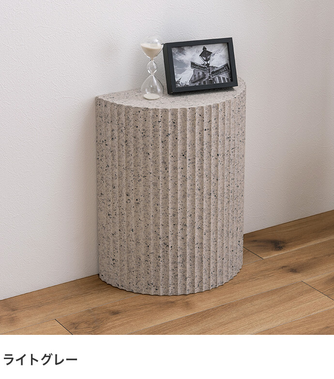 サイドテーブル ミニ 机 完成品 テラゾー柄 オブジェ トレンド 大理石