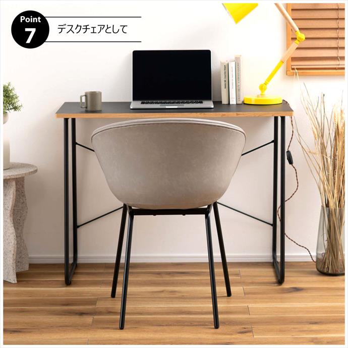ダイニングチェア アームチェア 木製 パーソナルチェア グレー チェア単品 チェアのみ 1脚入り ダイニングチェア ウィンザーチェア