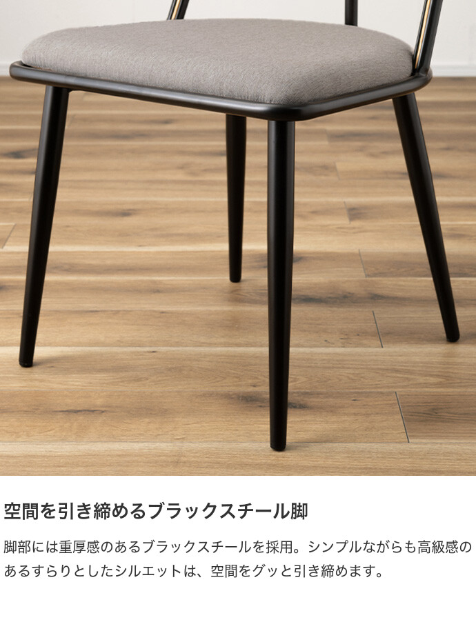 チェア ダイニングチェア デスクチェア パーソナルチェア ラタンチェア