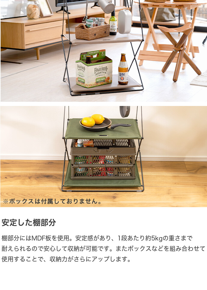 収納 ラック サイドテーブル シェルフ 折りたたみ 吊り下げ